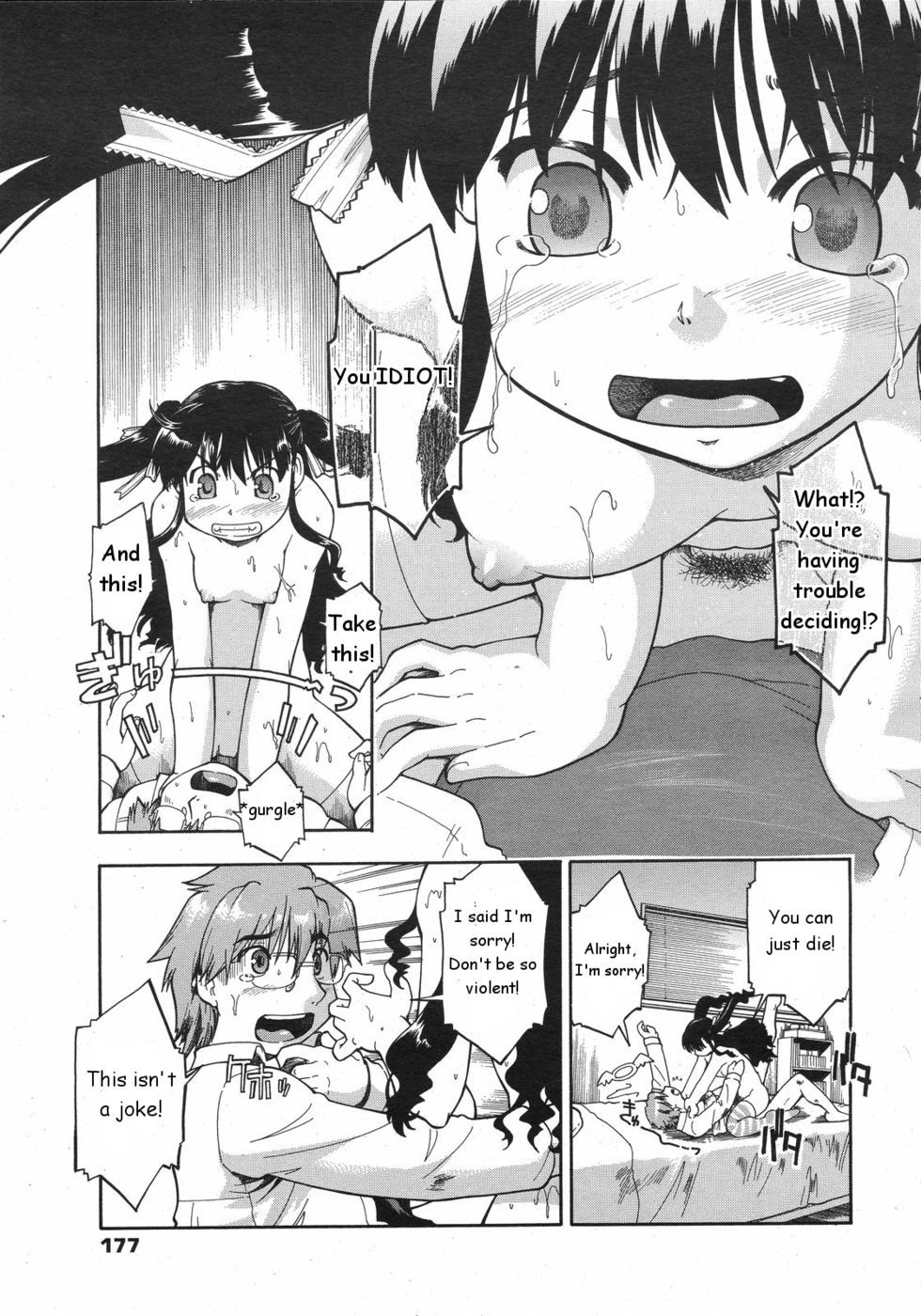 Hentai Manga Comic-Sishole revolution-Read-15